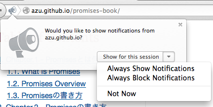 notificationdialog.png