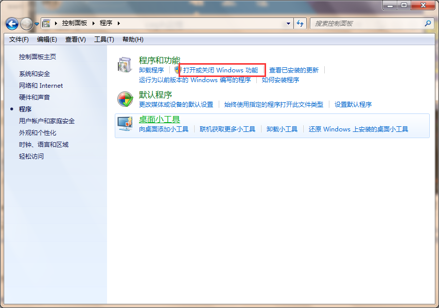 图片描述