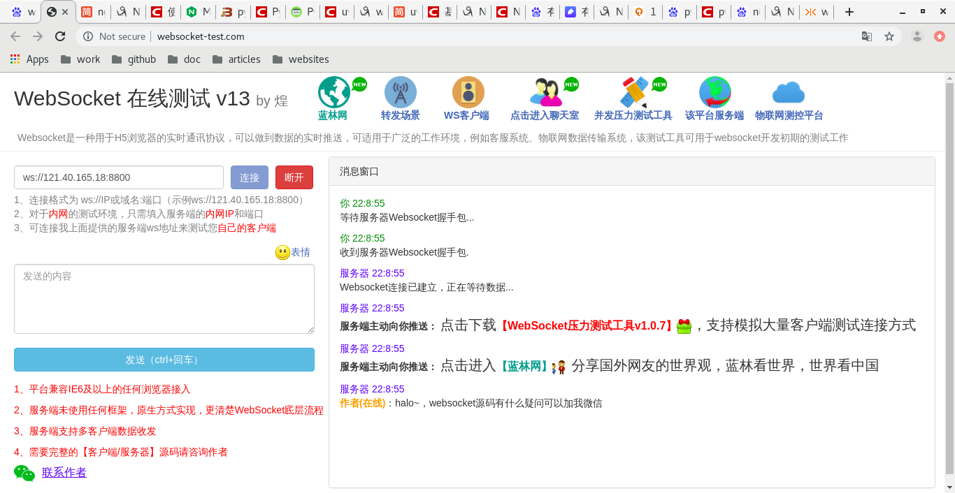 图片描述
