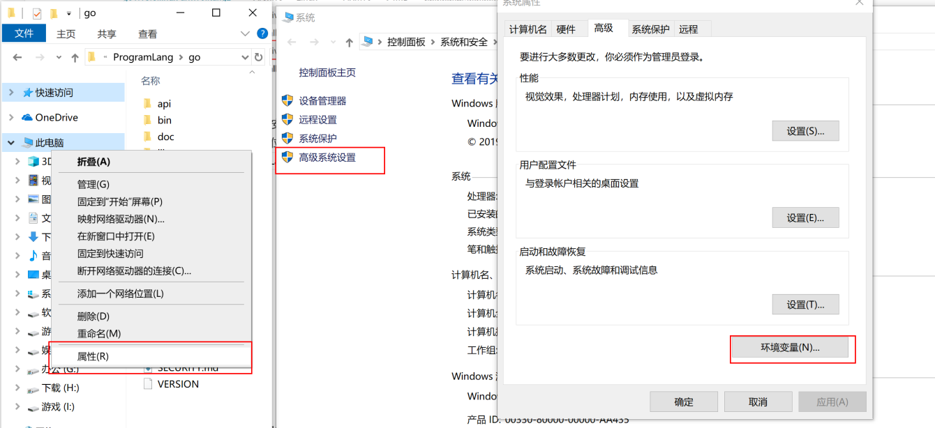 图片描述