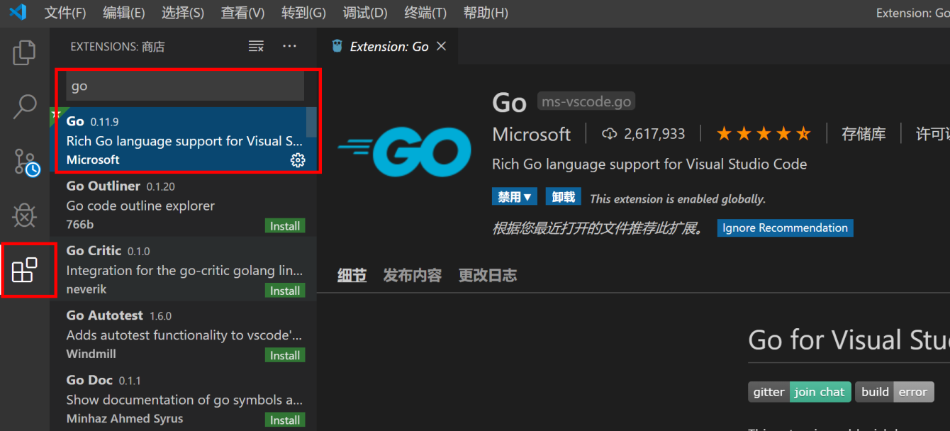 图片描述