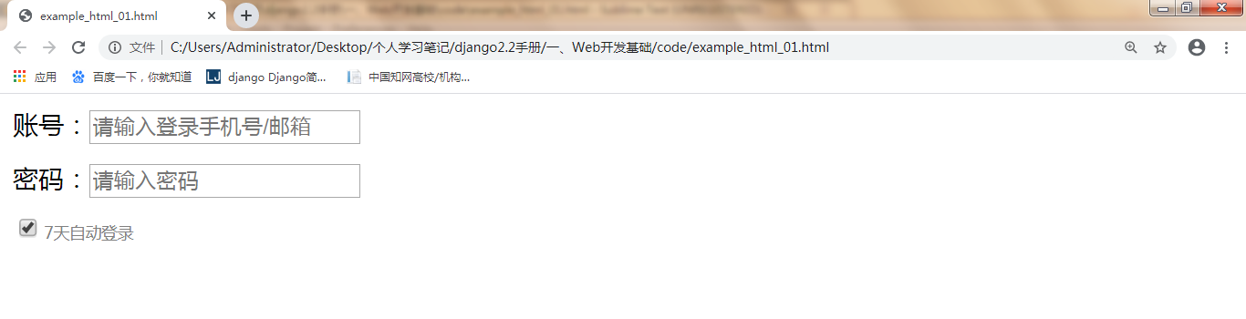 图片描述