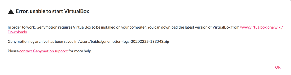 未安装VirtualBox