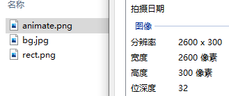 图片描述