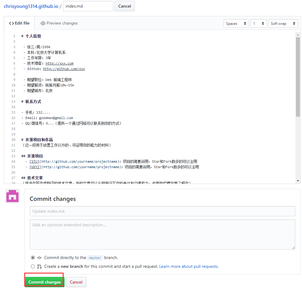 图片描述