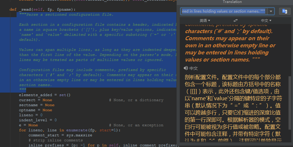 图片描述