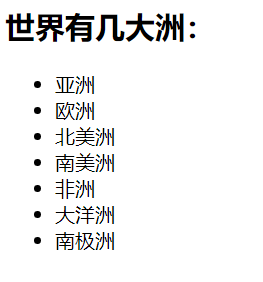 图片描述
