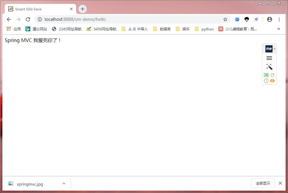 图片描述