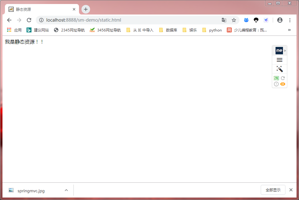 图片描述