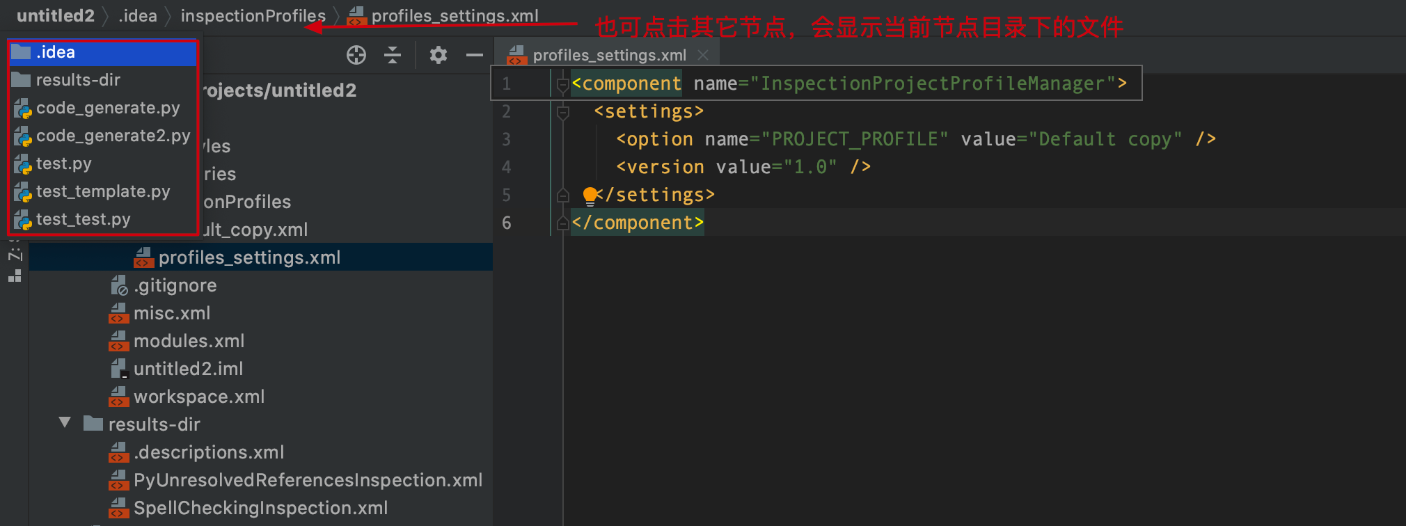 图片描述