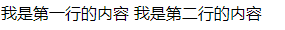 图片描述
