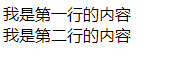 图片描述