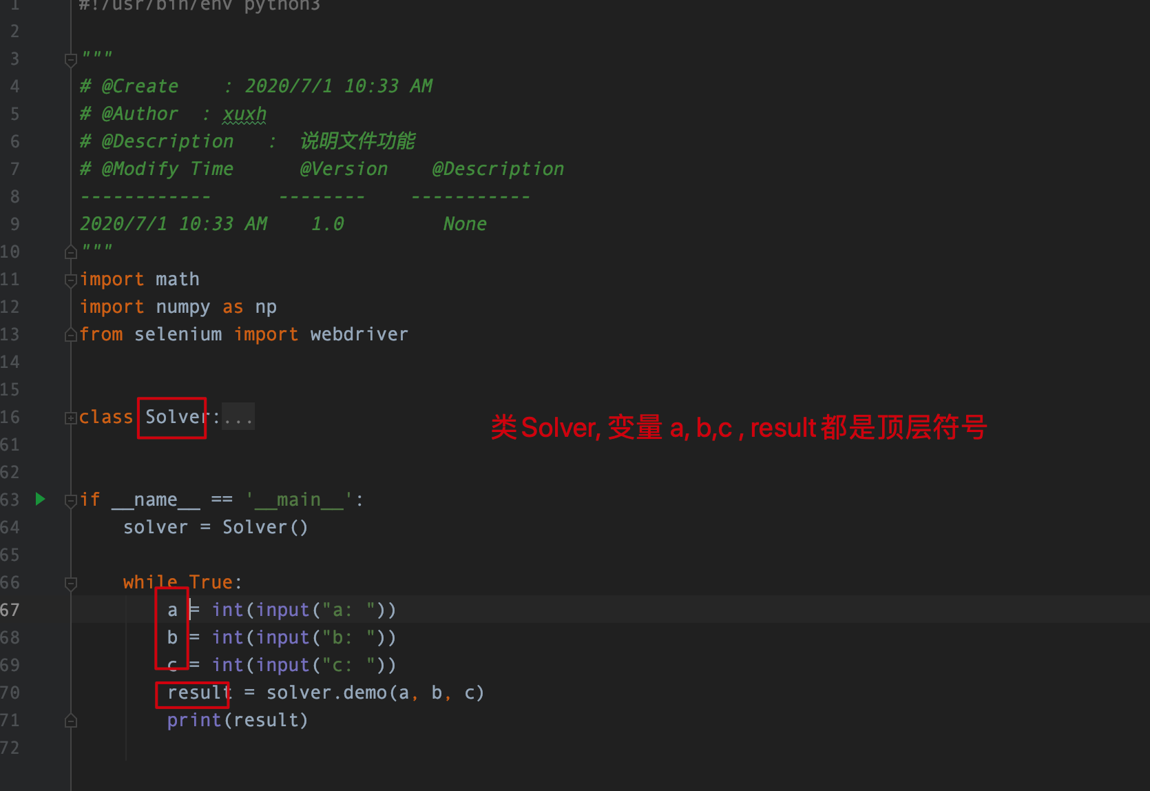 图片描述