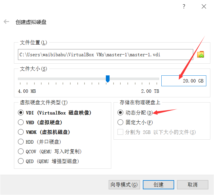 图片描述