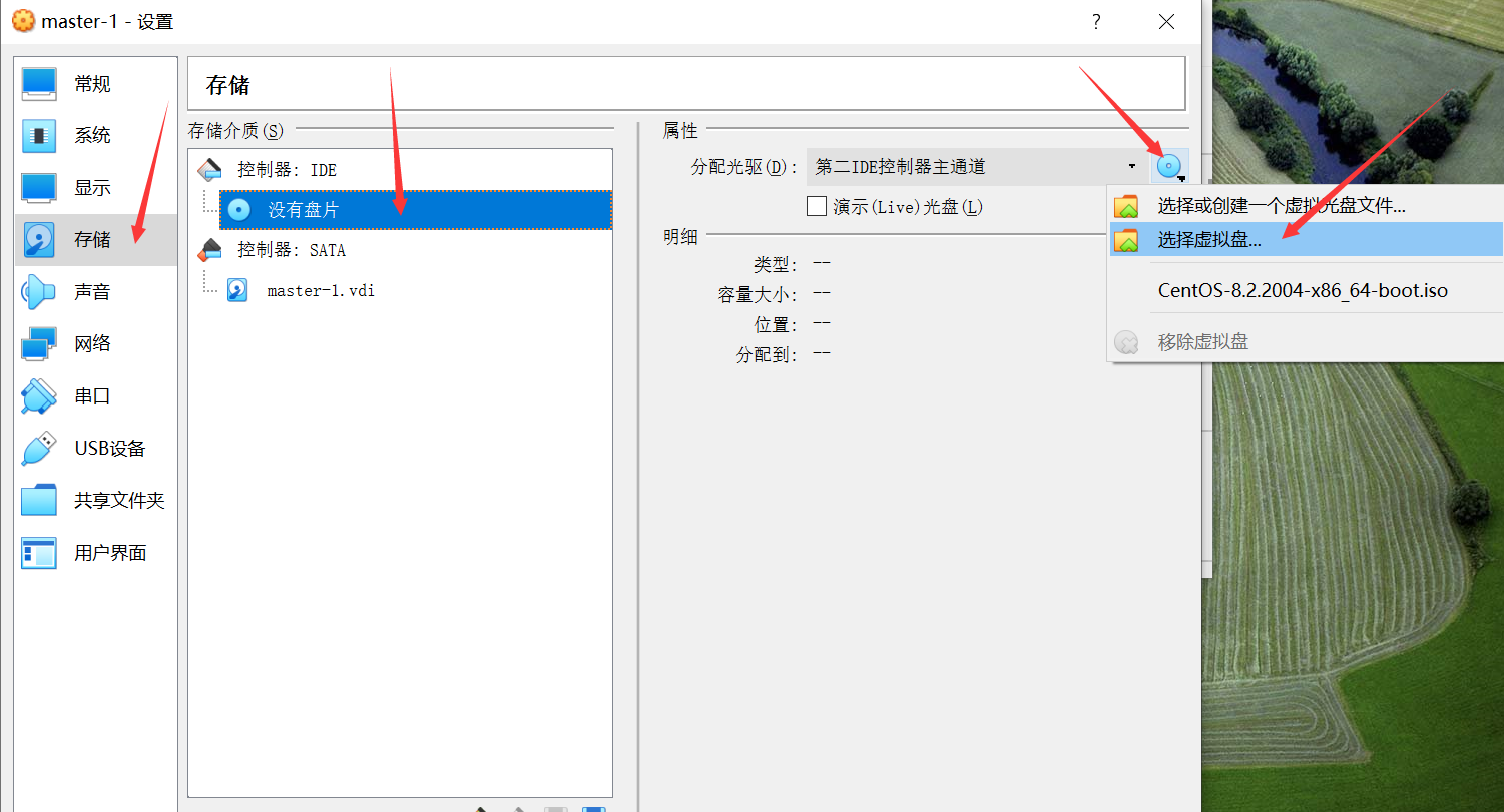 图片描述