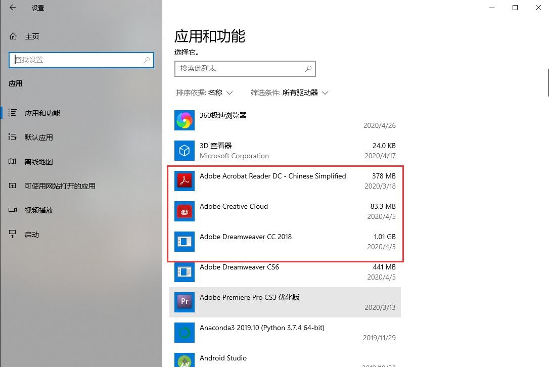 图片描述