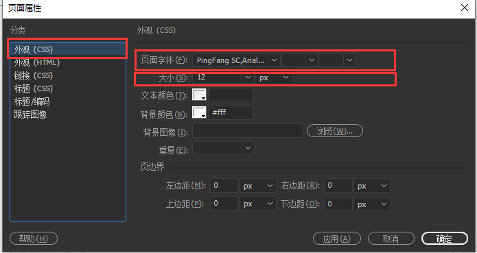 图片描述