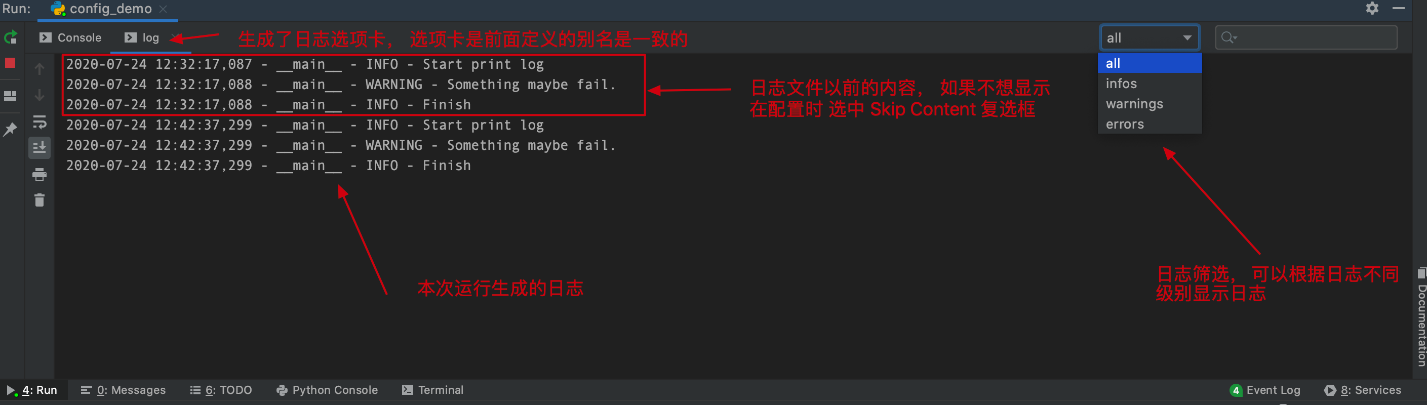 图片描述