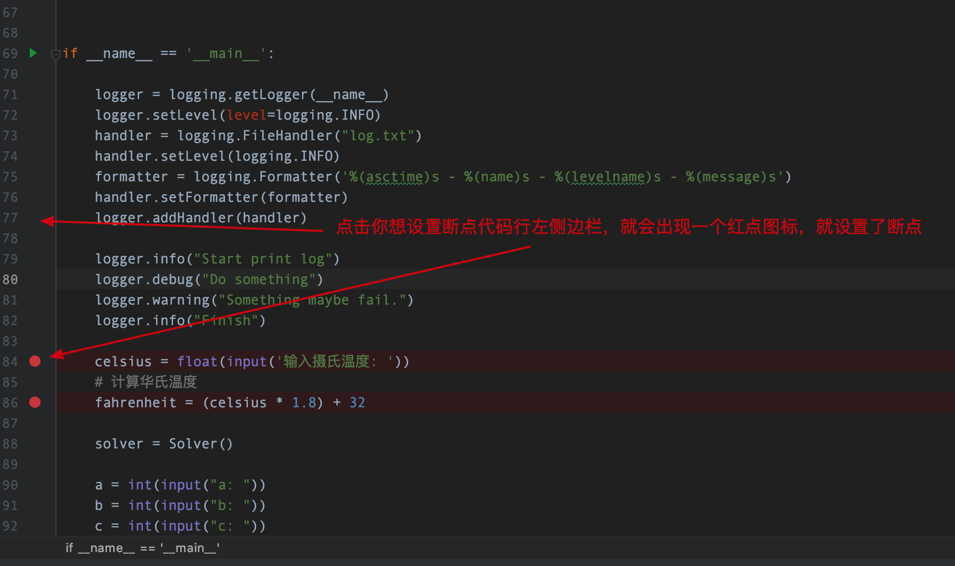 图片描述