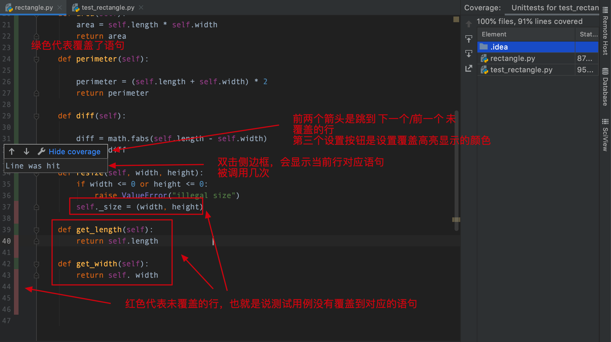 图片描述