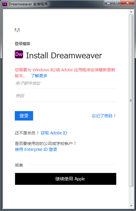 图片描述