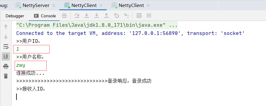 图片描述