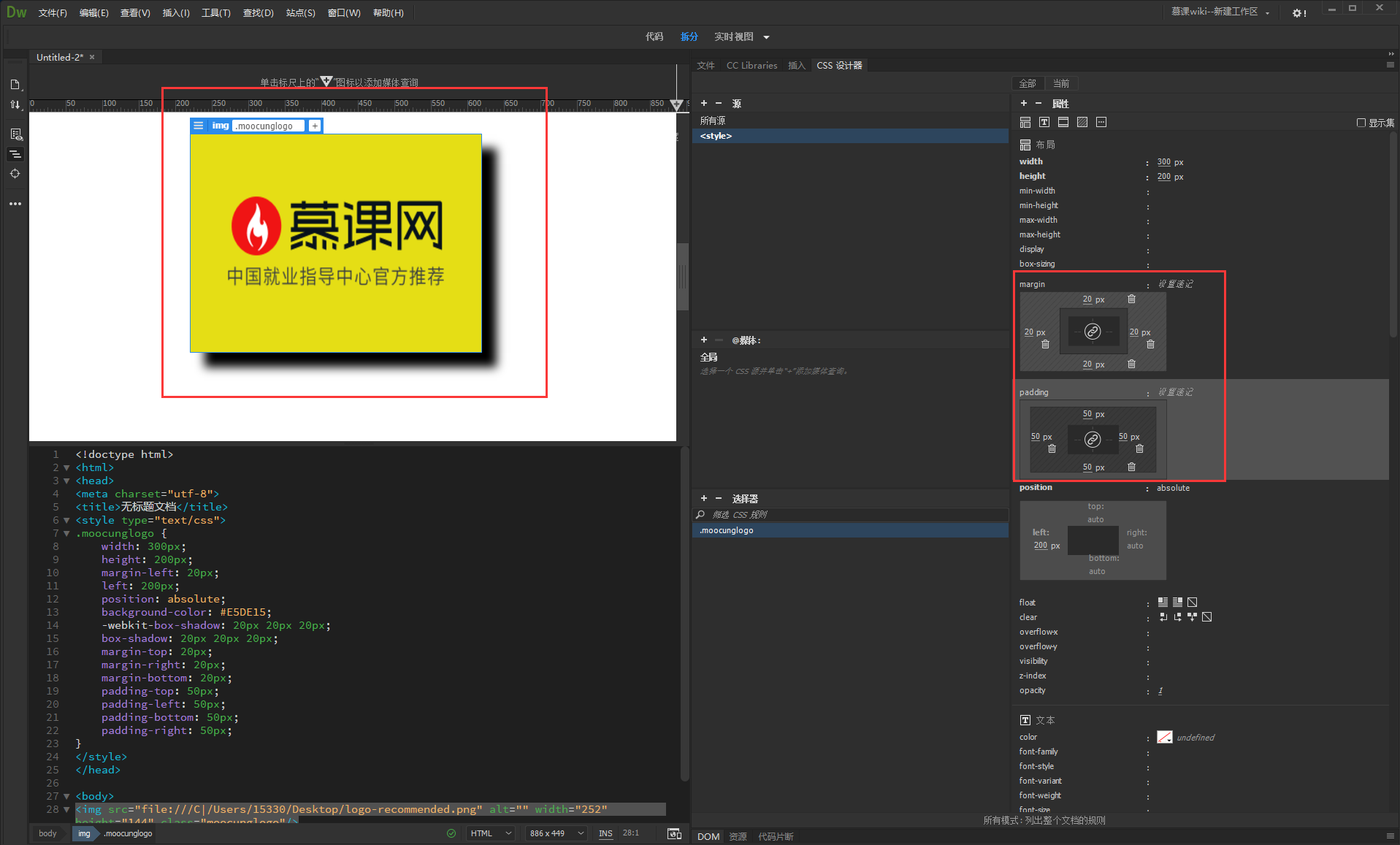 图片描述