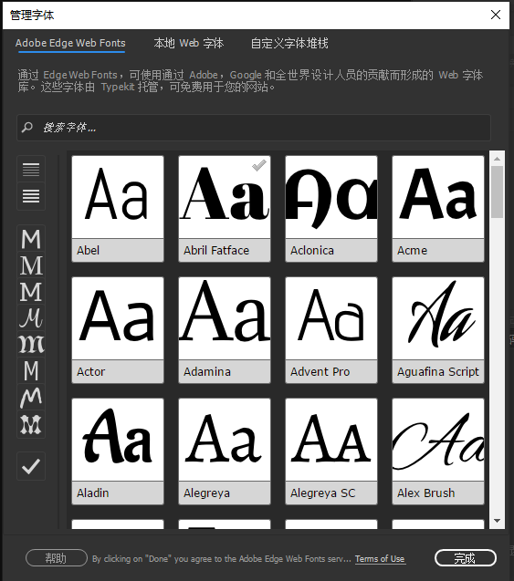 图片描述