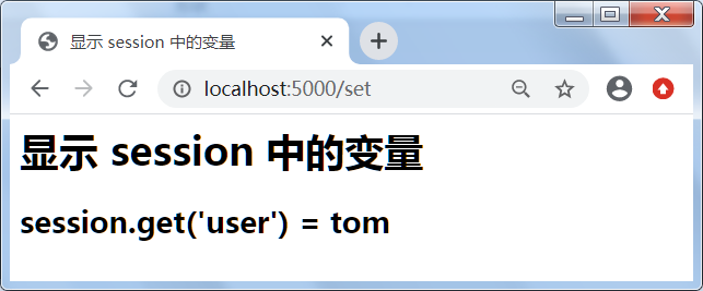 图片描述