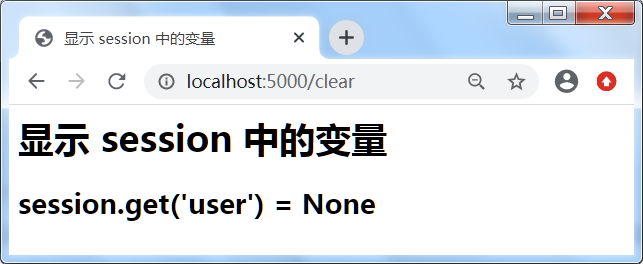 图片描述
