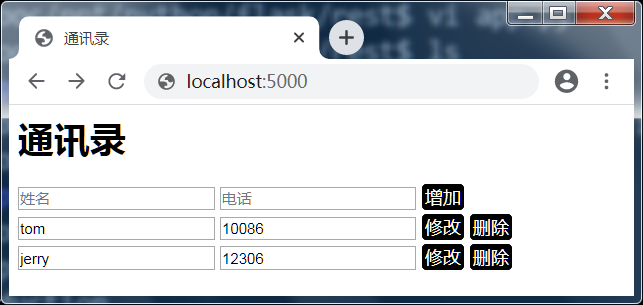 图片描述