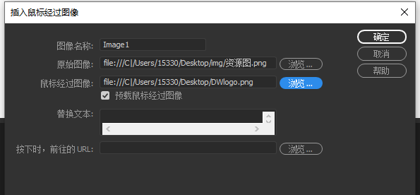 图片描述