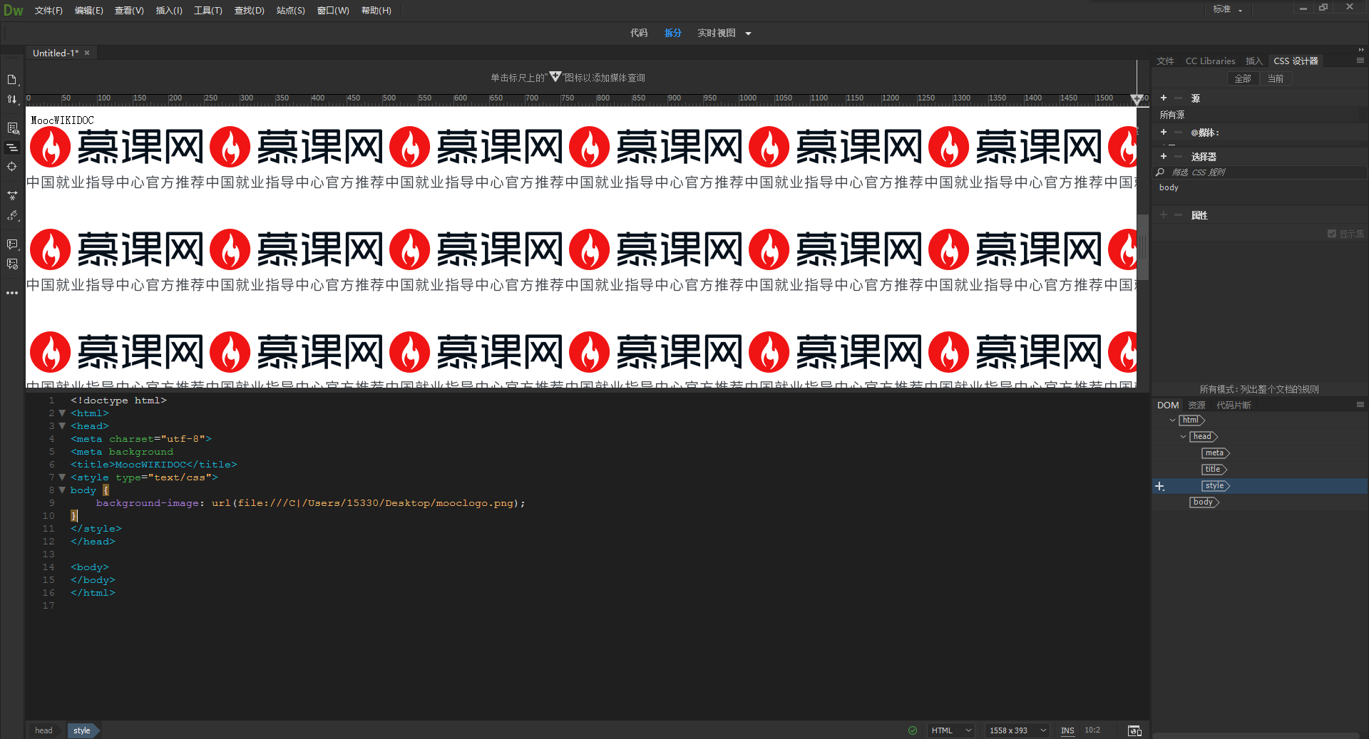 图片描述