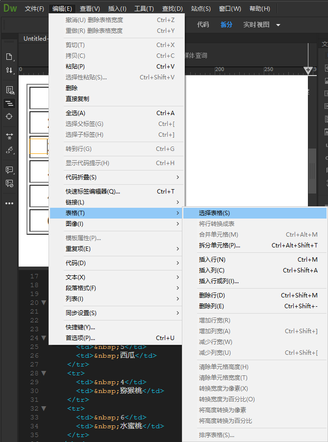 图片描述