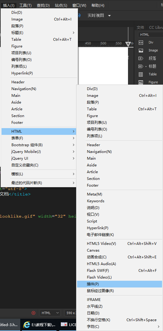 图片描述