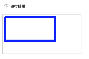 Firefox展示效果