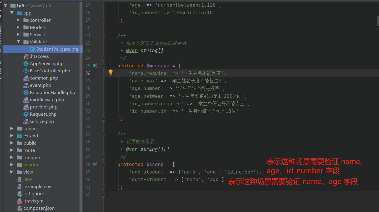 图片描述