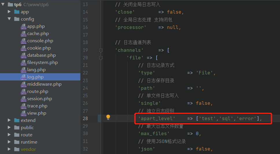 图片描述