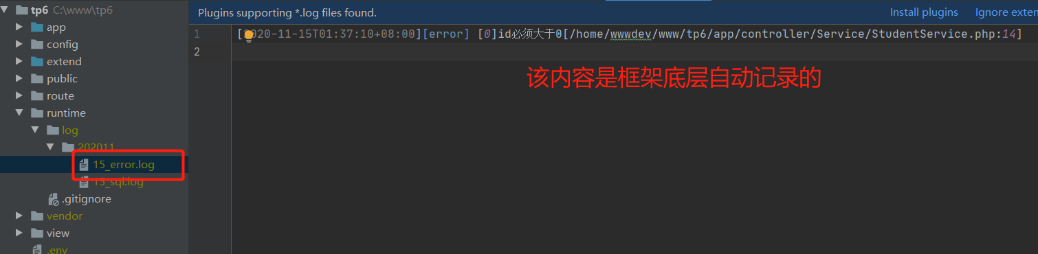 图片描述