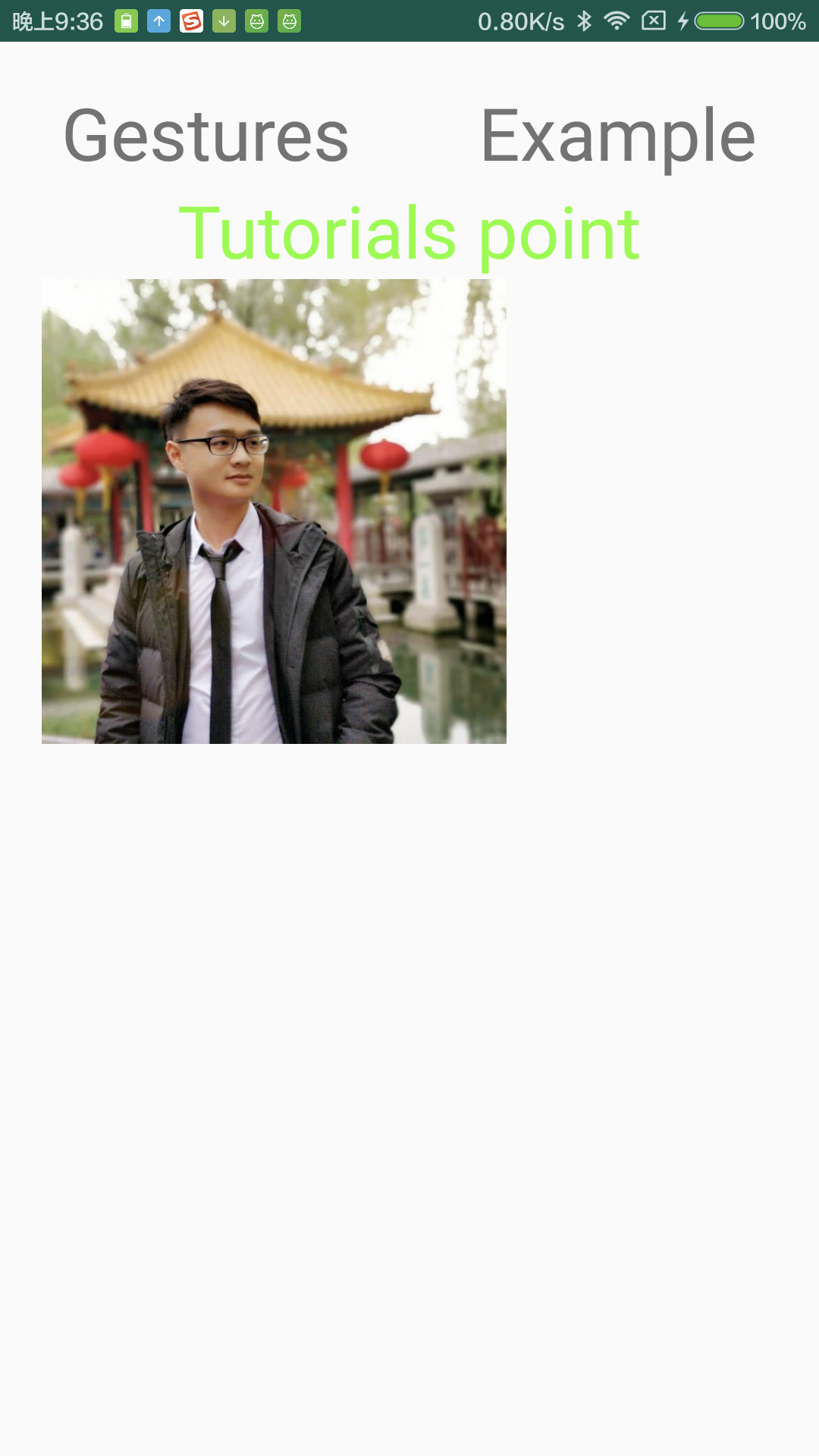 图片描述