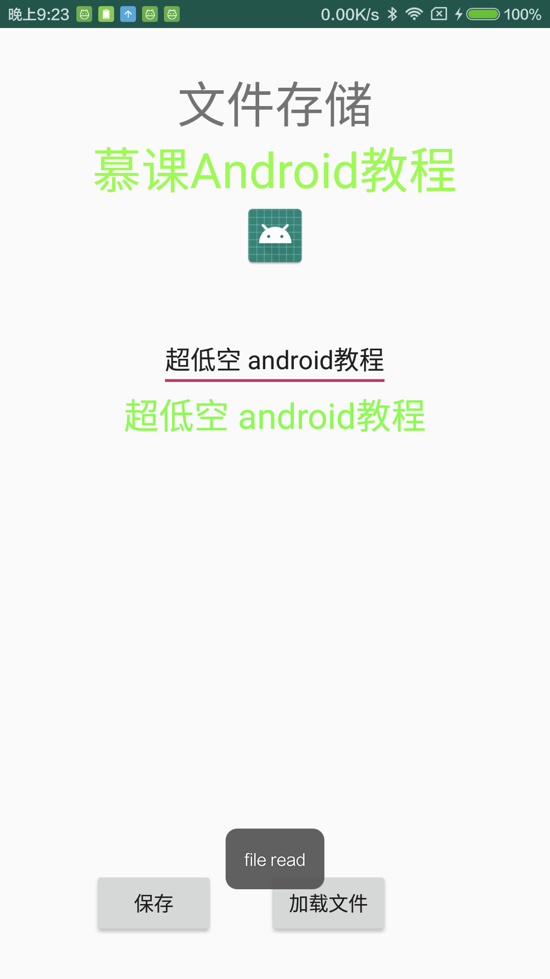 file