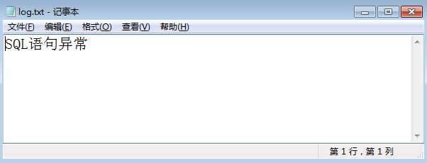 图片描述