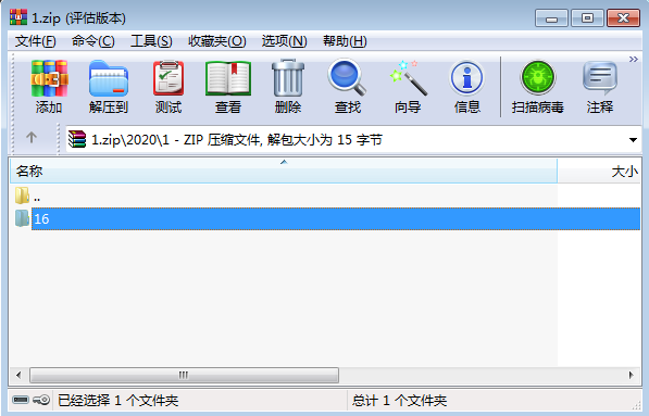 图片描述