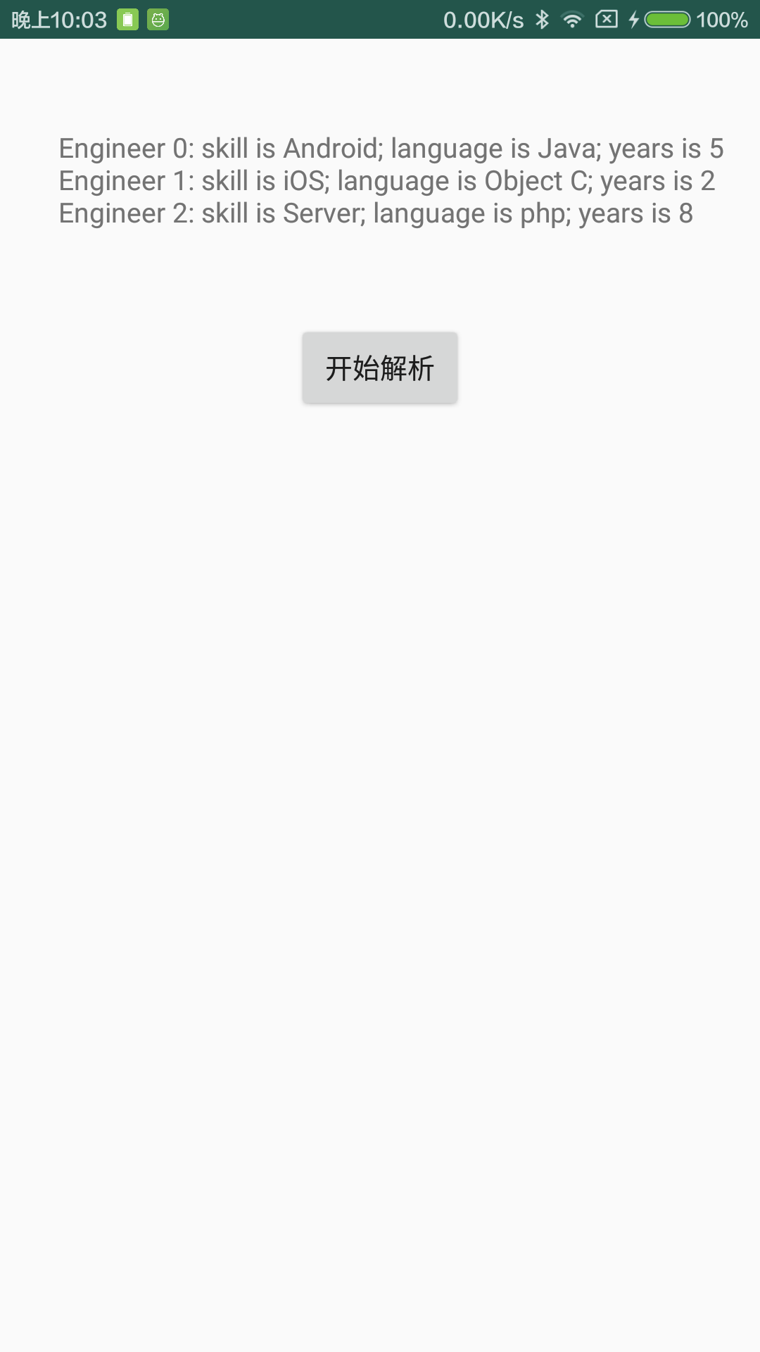json