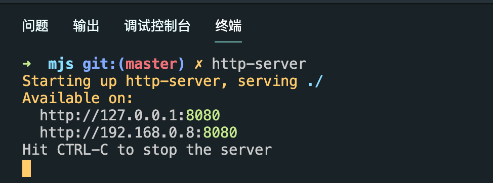 图片描述