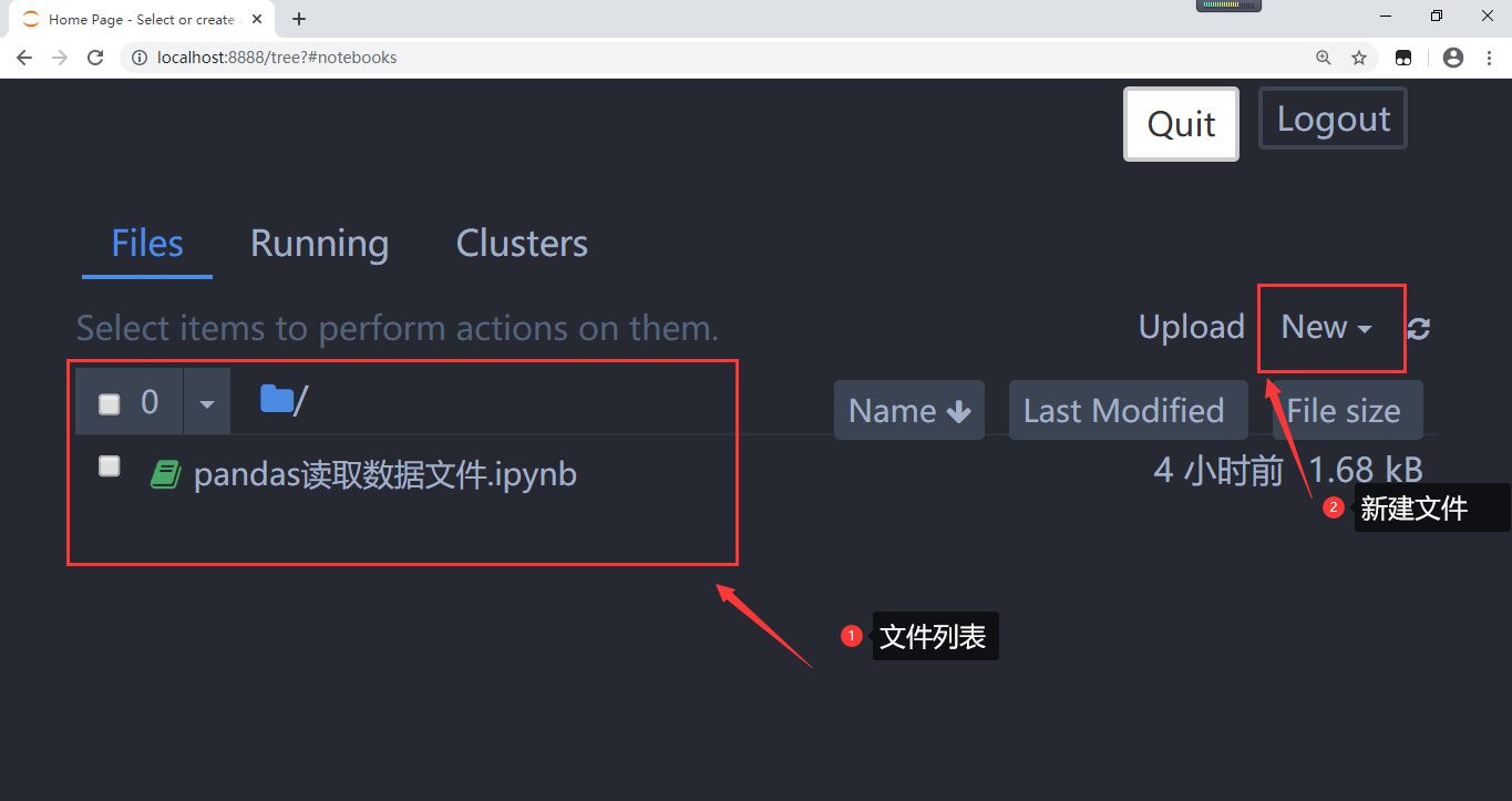 图片描述