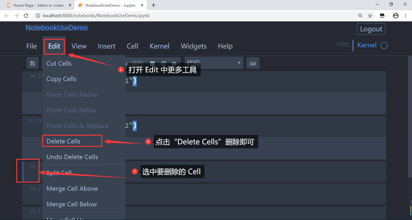 图片描述
