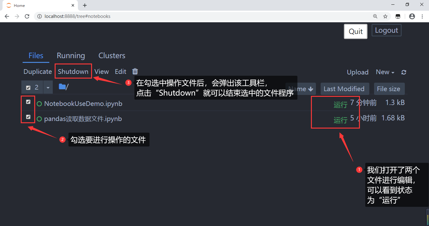 图片描述